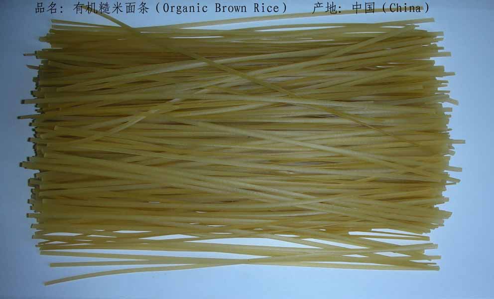 Global B2B directory Global trade lead